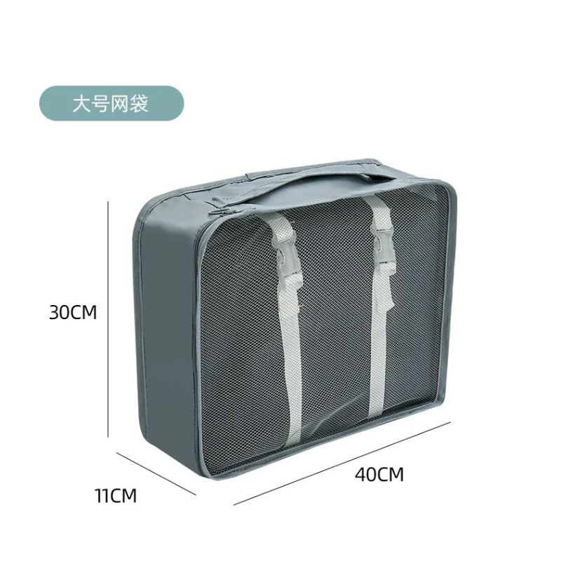 7-Piece Travel Organizer Set – Streamline Your Packing with Ease
