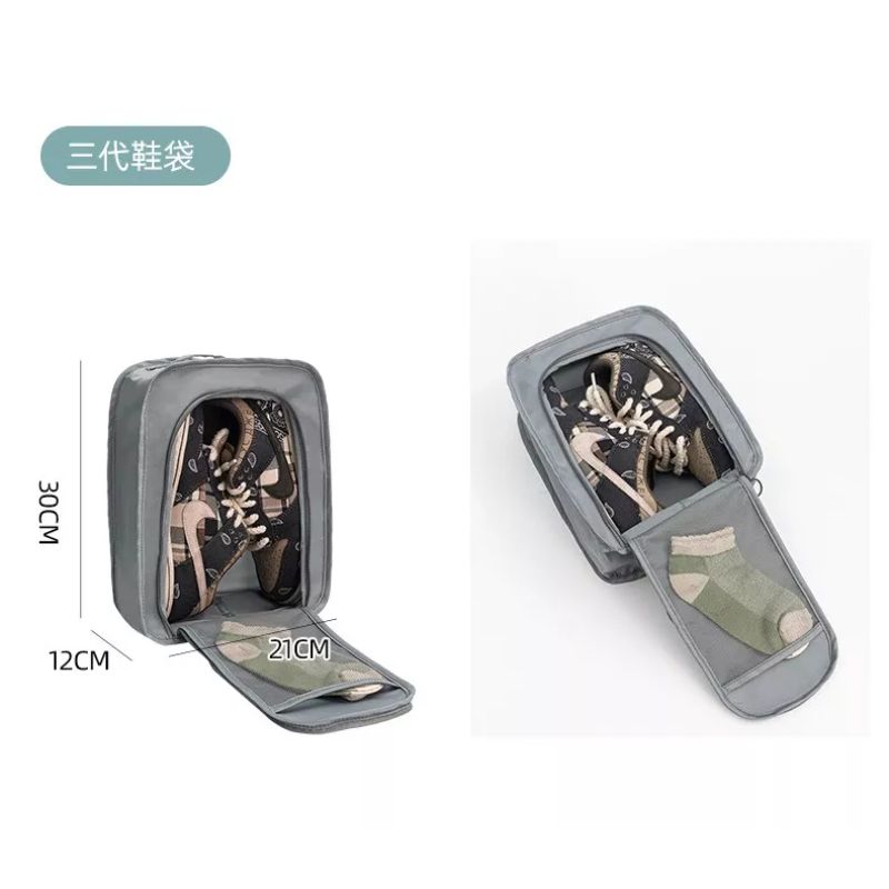 Travel Organizer Storage Bags Set-Wevllo