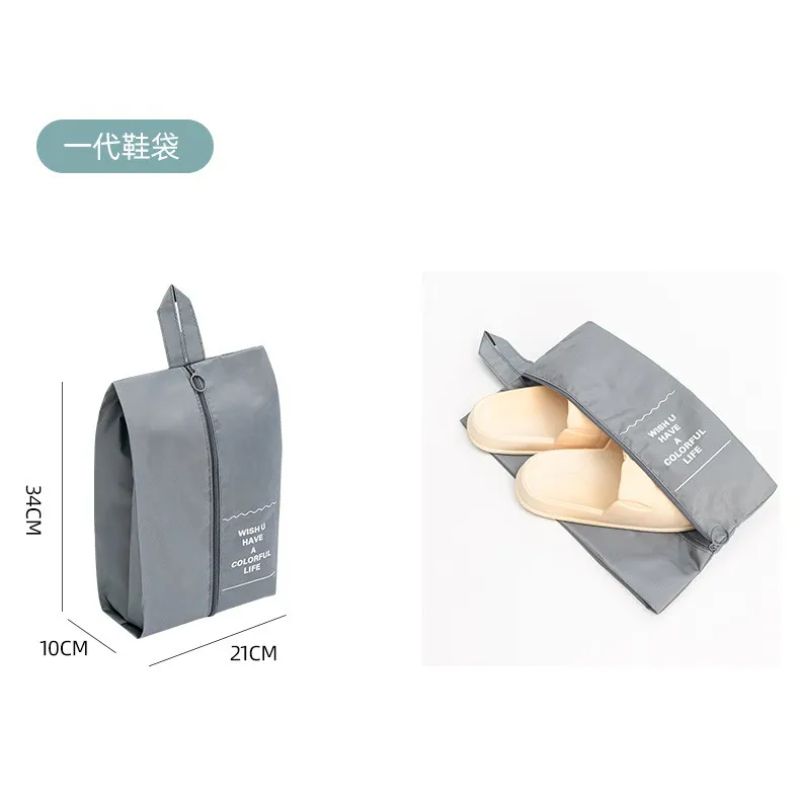 Travel Organizer Storage Bags Set-Wevllo